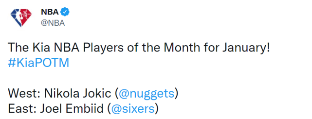 关于莱比锡内部会议纪要流出：国际比赛日官宣签约，NBA季后赛使命明确，轮换策略成焦点的信息