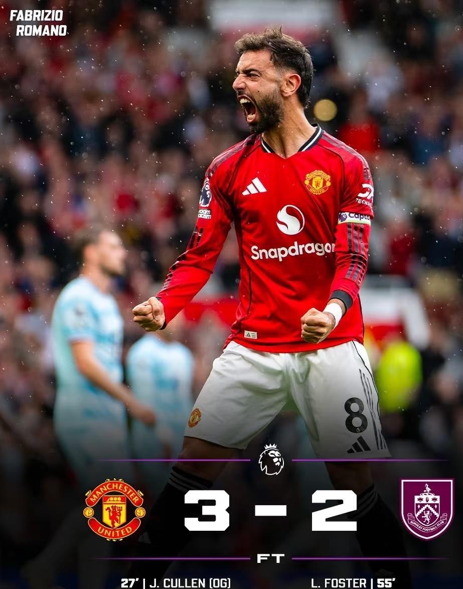 曼联围绕社区盾队长鼓劲赛后斯图加特调整名单以备英超，阿贾克斯内部沟通备战西甲瞬间刷屏的简单介绍